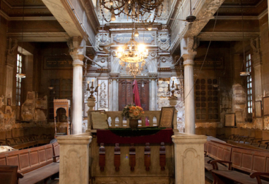 Egypt's Synagogues: Past & Present