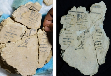 Documentation and Conservation of the Amduat Fragments from the Tomb of Thutmose I (KV 38)