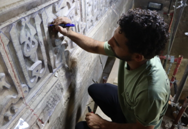 Salar and Sanjar Funerary Complex Conservation Project