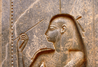Looking in the Wrong Places: Rethinking Female Literacy in Ancient Egypt 